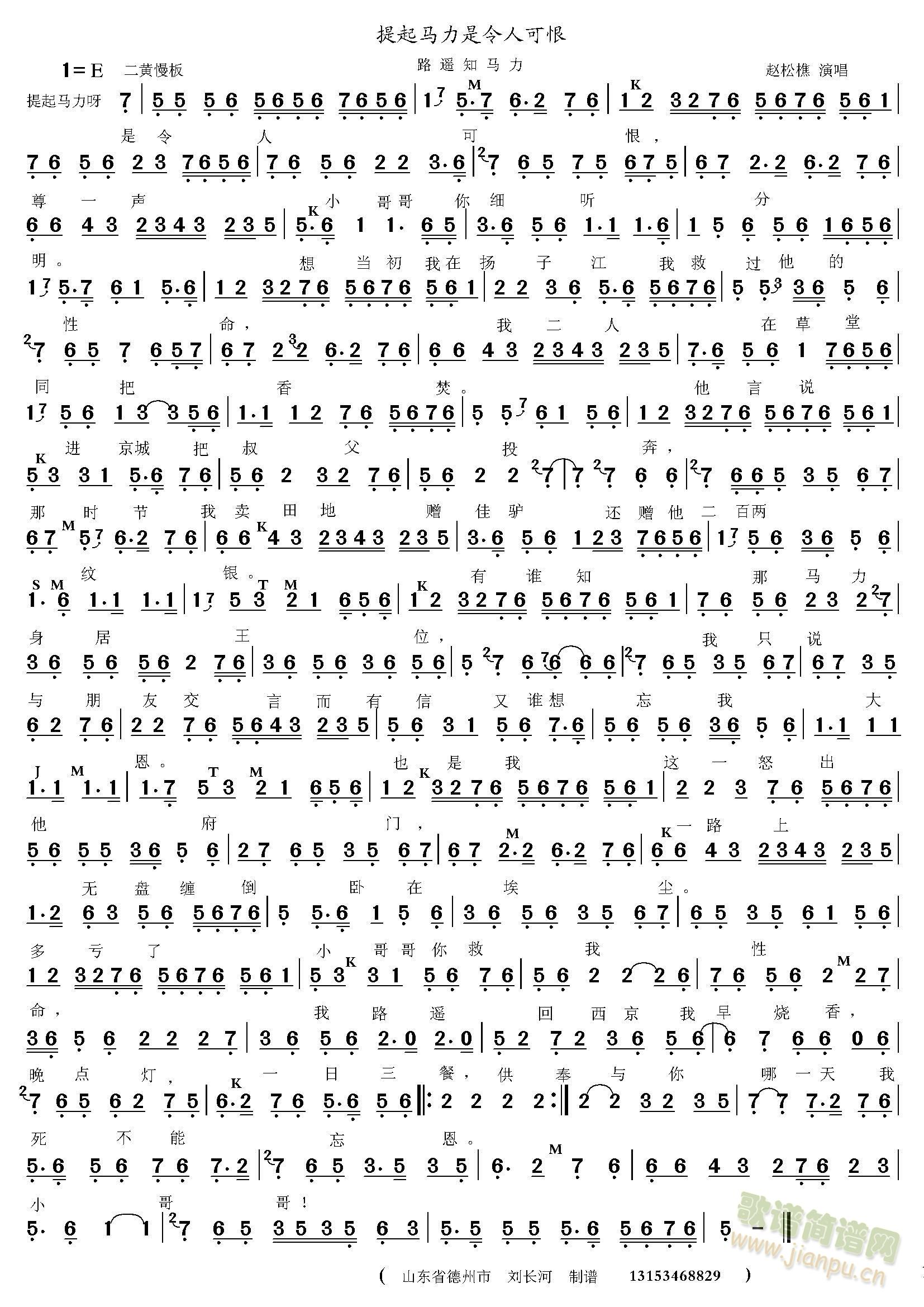 �����R�������˿ɺ�(���ָ��V)1