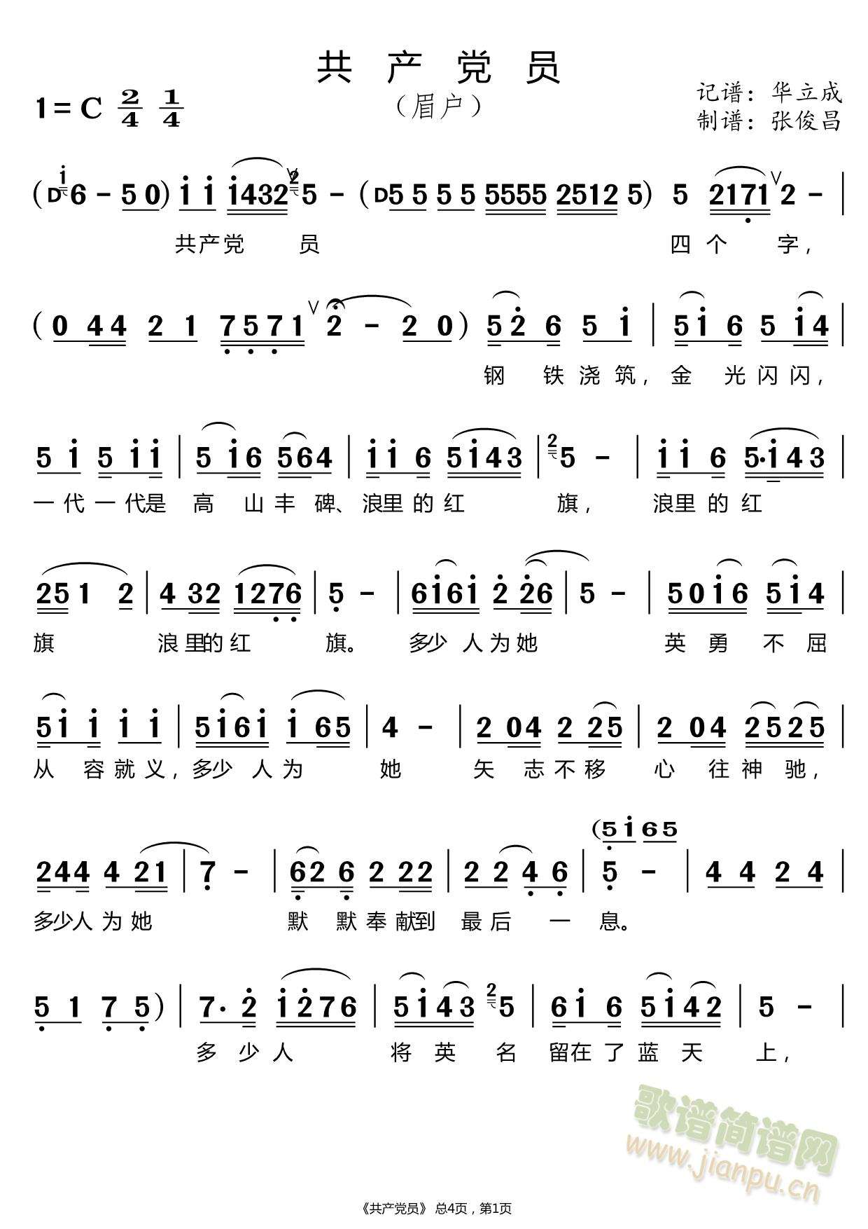 ü��(h��)(���ָ��V)1