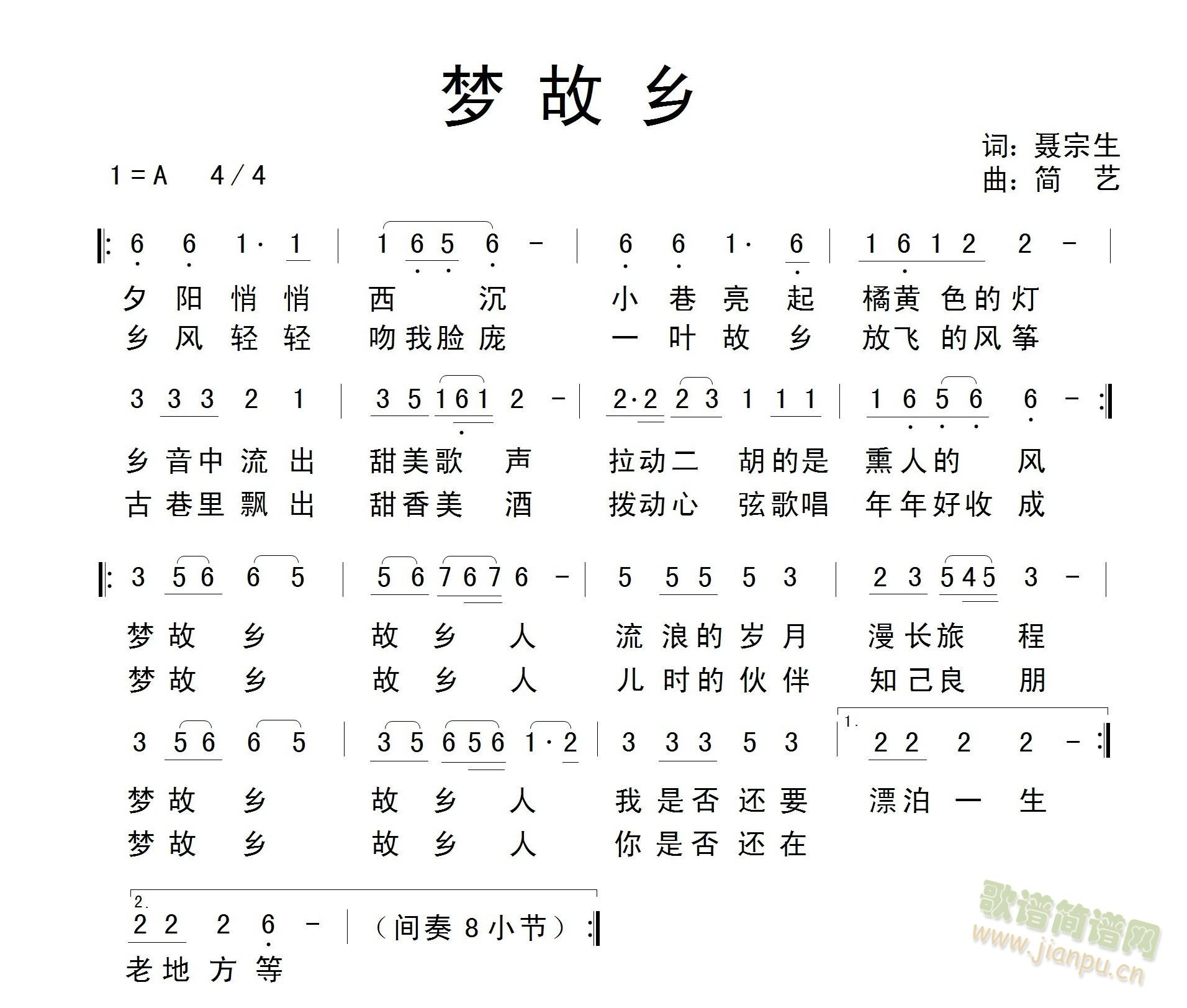 ��(m��ng)���l(���ָ��V)1