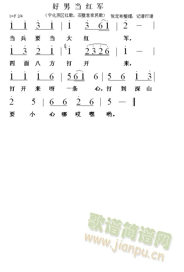 ���Ю��t܊�������K�^�t����ʯ�ڿͼ���裩(ʮ�ּ�����)1