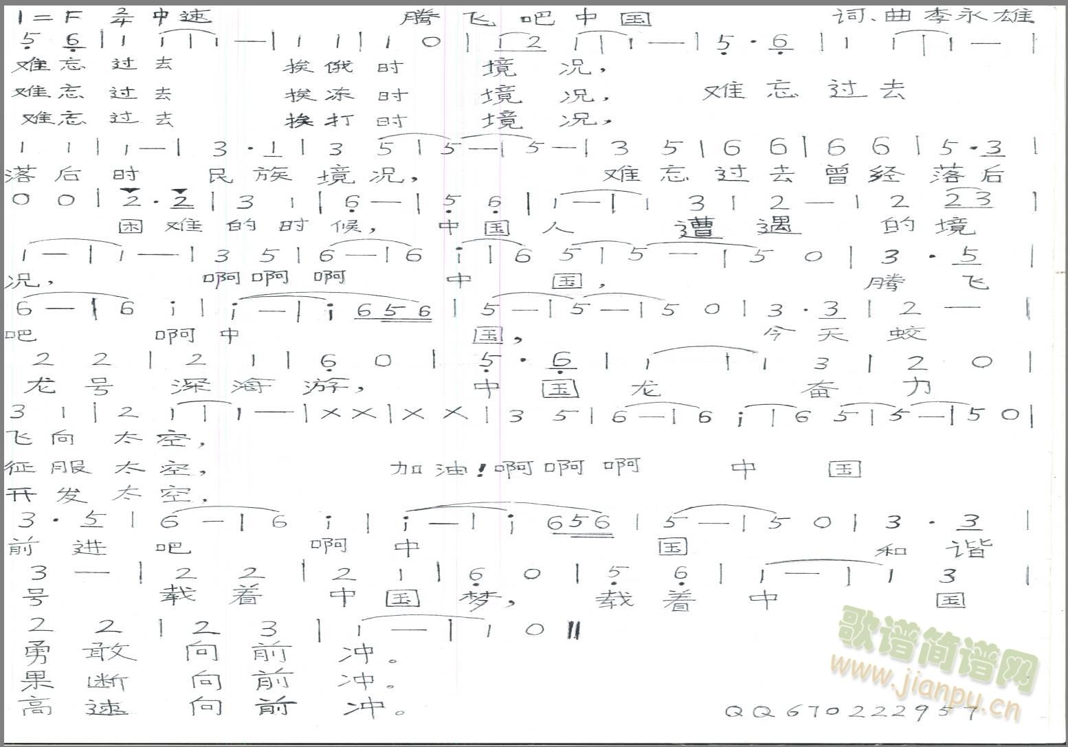 �v�w���Ї�(���ָ��V)1