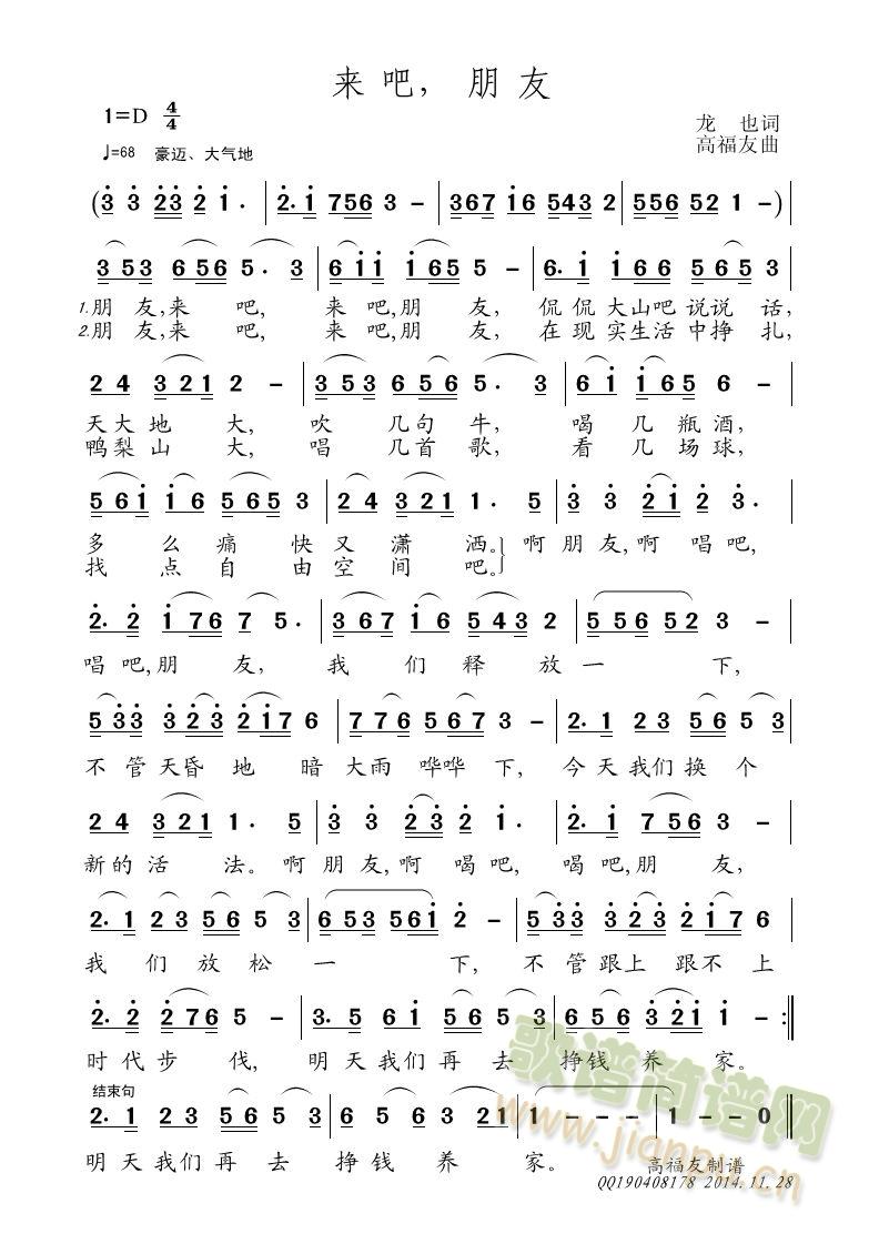 ��(l��i)��������(���ָ��V)1