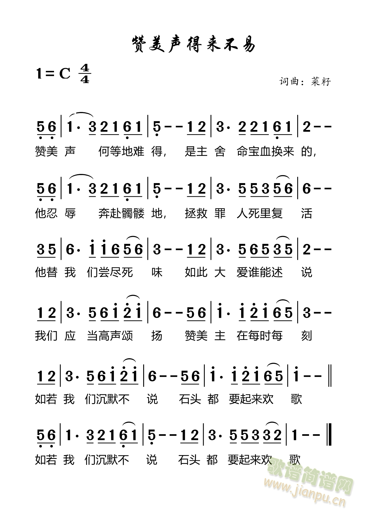 ٝ���Á�(l��i)����(���ָ��V)1