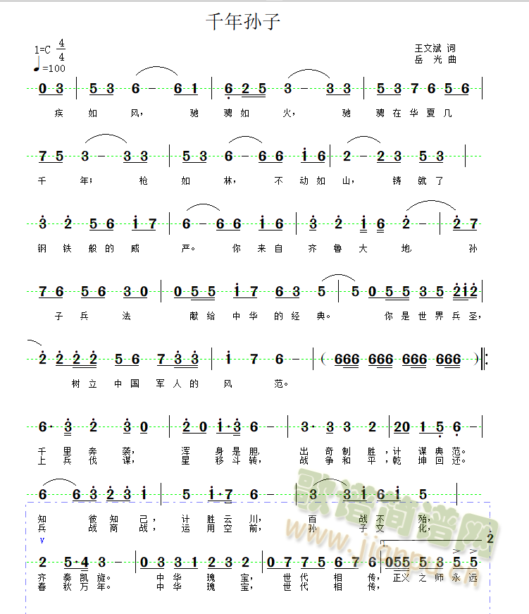 ǧ��O��(���ָ��V)1