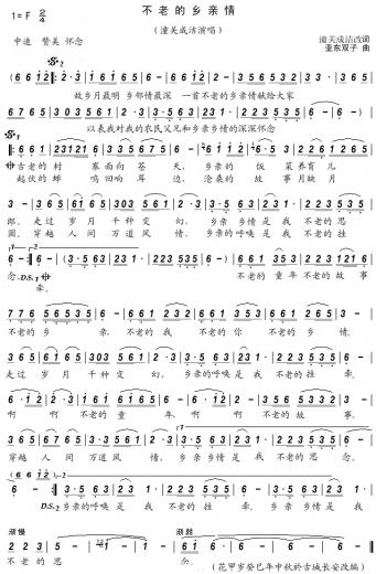 ���ϵ��l��(���ָ��V)1