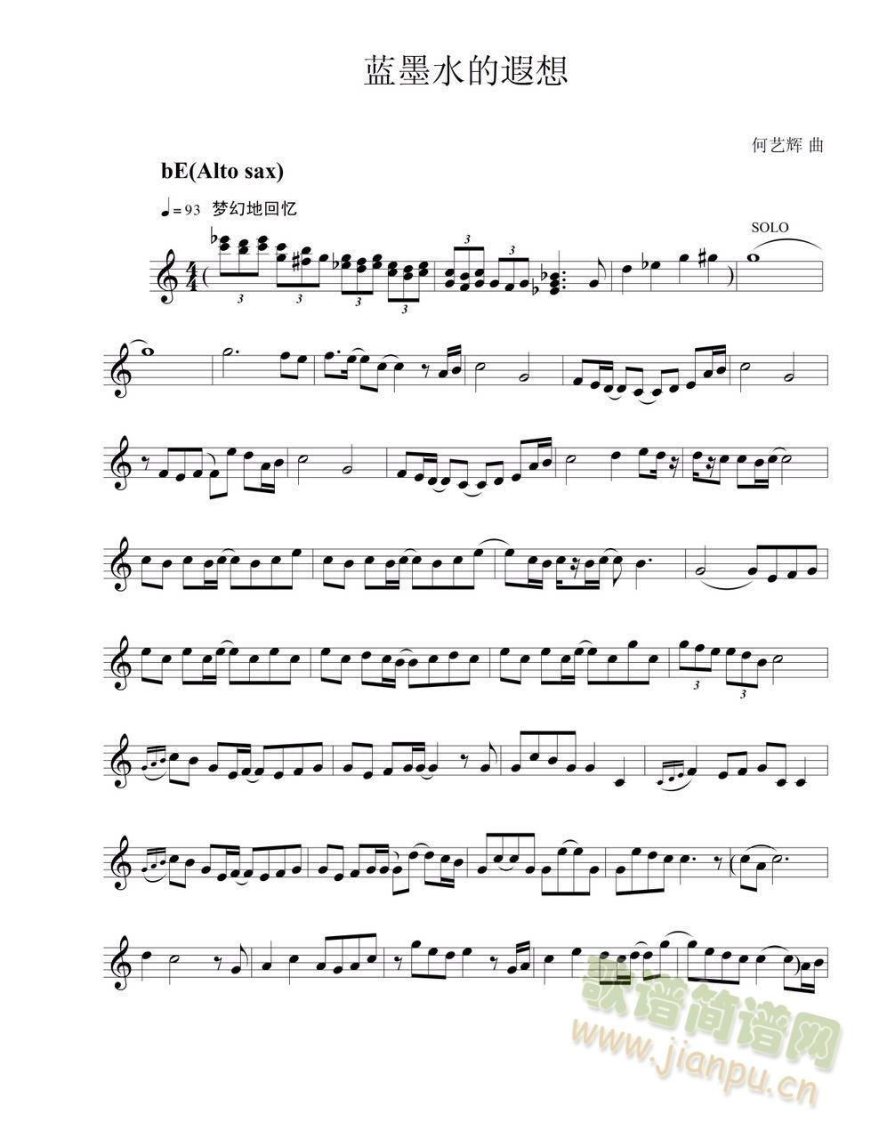 �{īˮ�����루�往(xi��n)�V������ˇ�xԭ��(chu��ng  )�_��˹������(ʮ�ּ�����)1