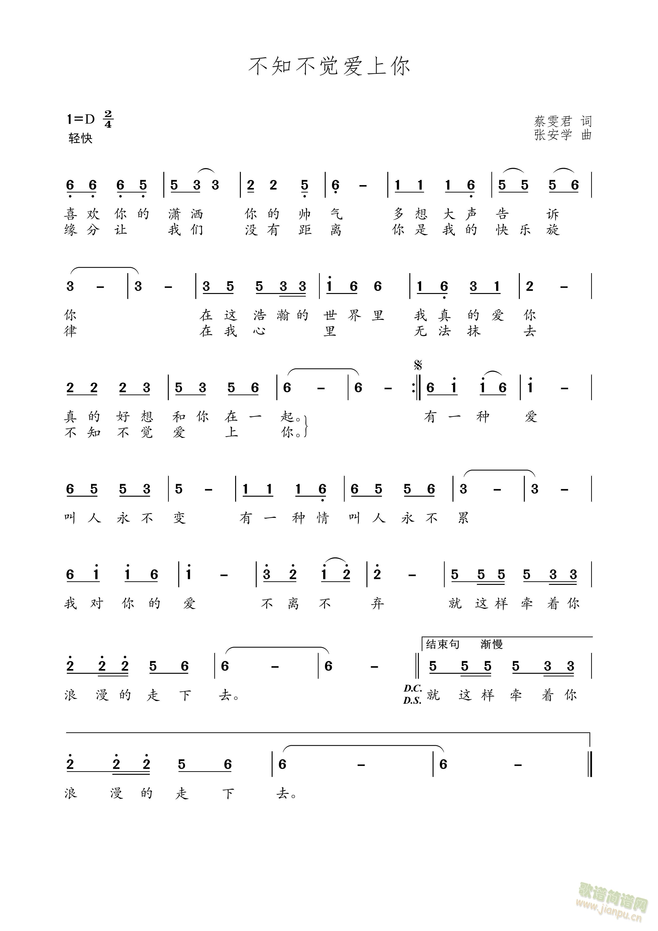 ��֪���X(ju��)��(��i)����(���ָ��V)1