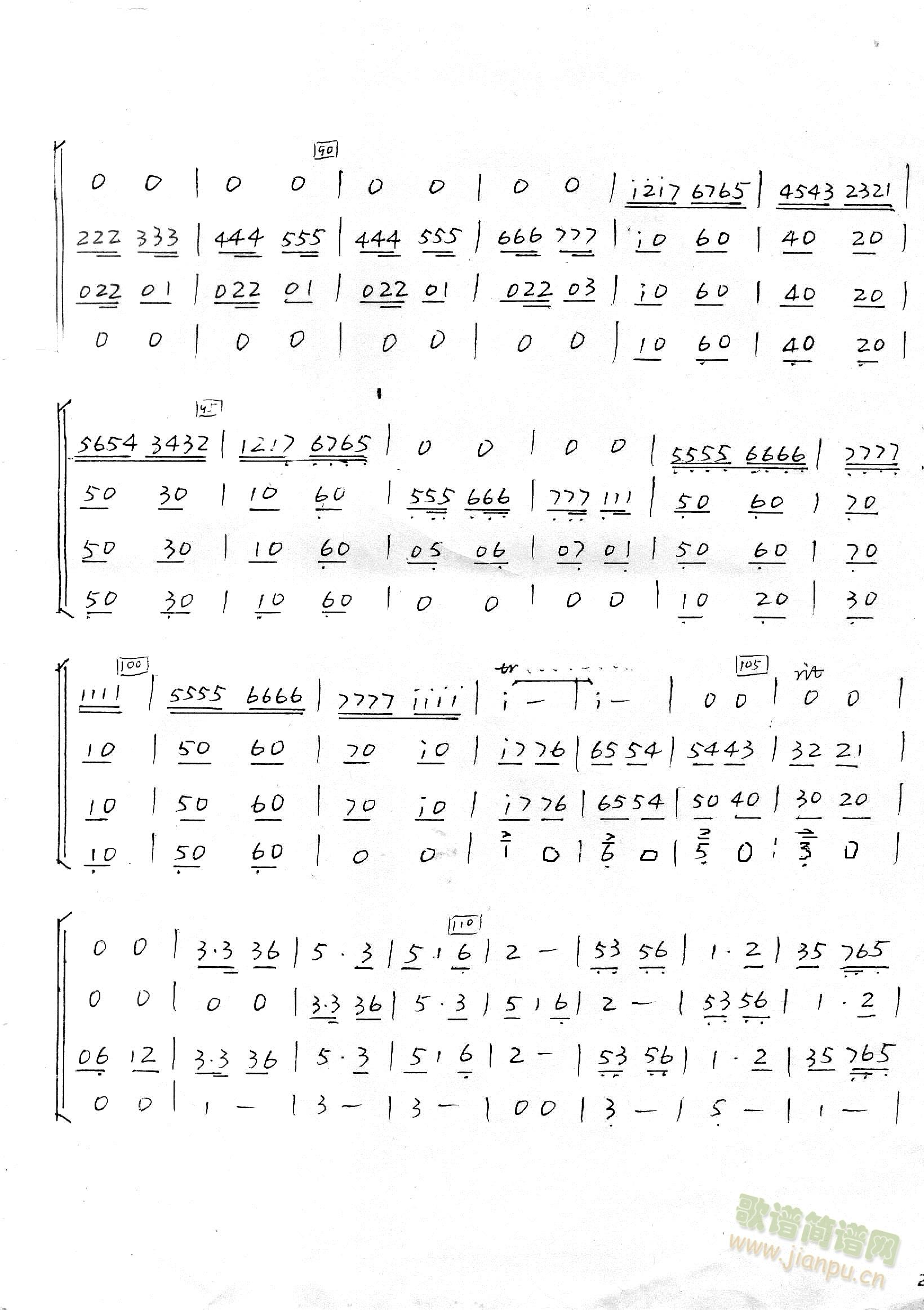 ��֧ɽ��o�h (t��ng)������(l�� )���ࣩ(���V)1