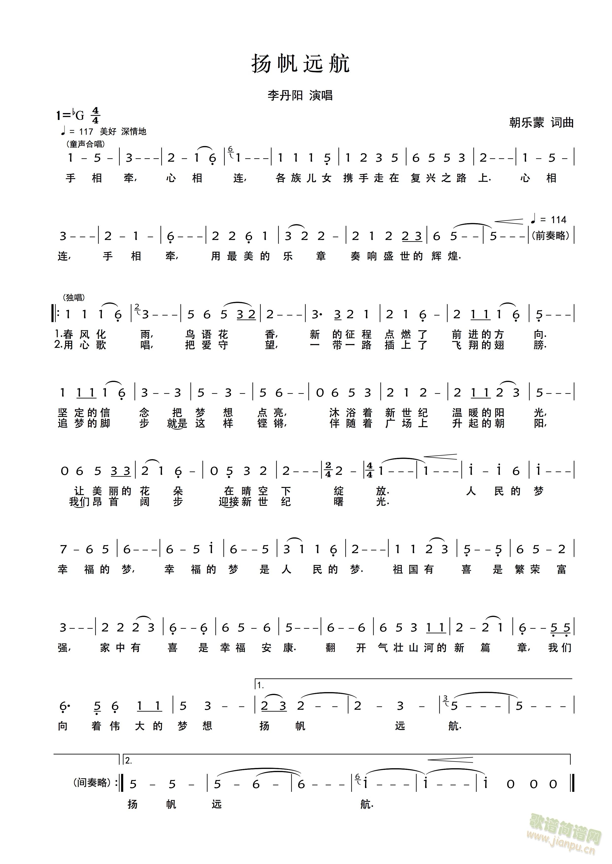 �P���h��(���ָ��V)1