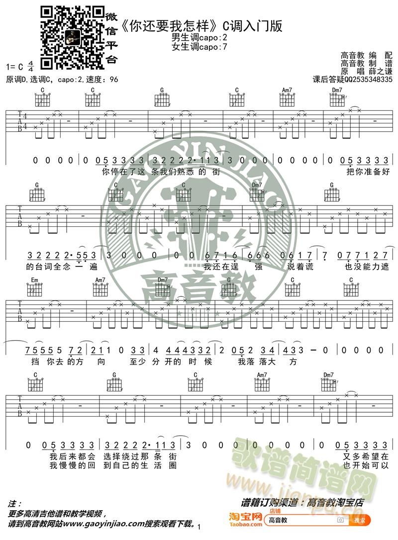 Ѧ֮�t��߀Ҫ�����Ӽ����VC�{���T(m��n)�� �����̾��� ��缪���̌W(xu��)(�����V)1