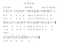 �����l��(���ָ��V)1