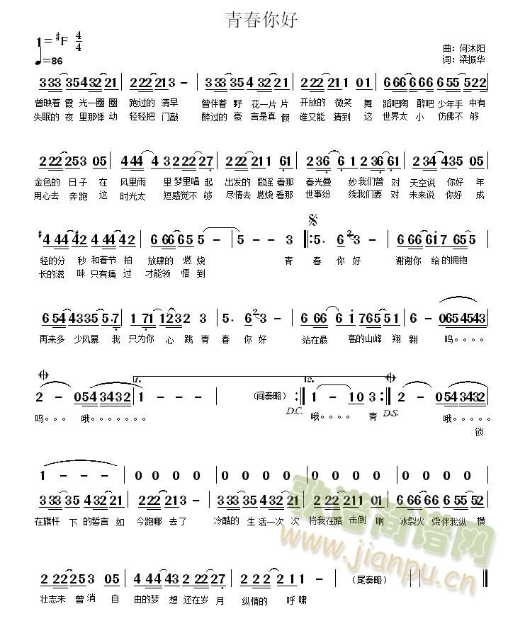 �ഺ���(���ָ��V)1