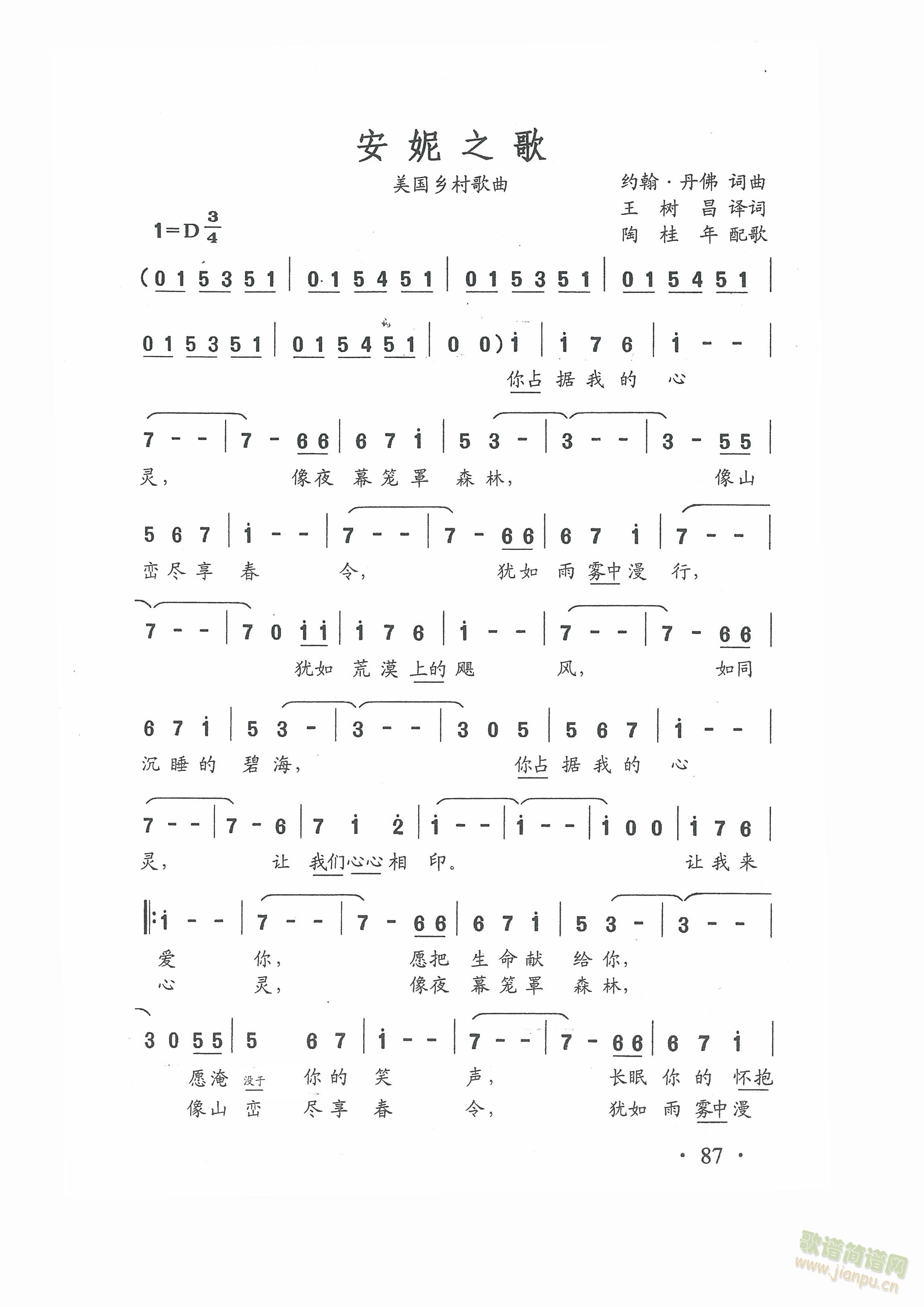 ����֮��(���ָ��V)1