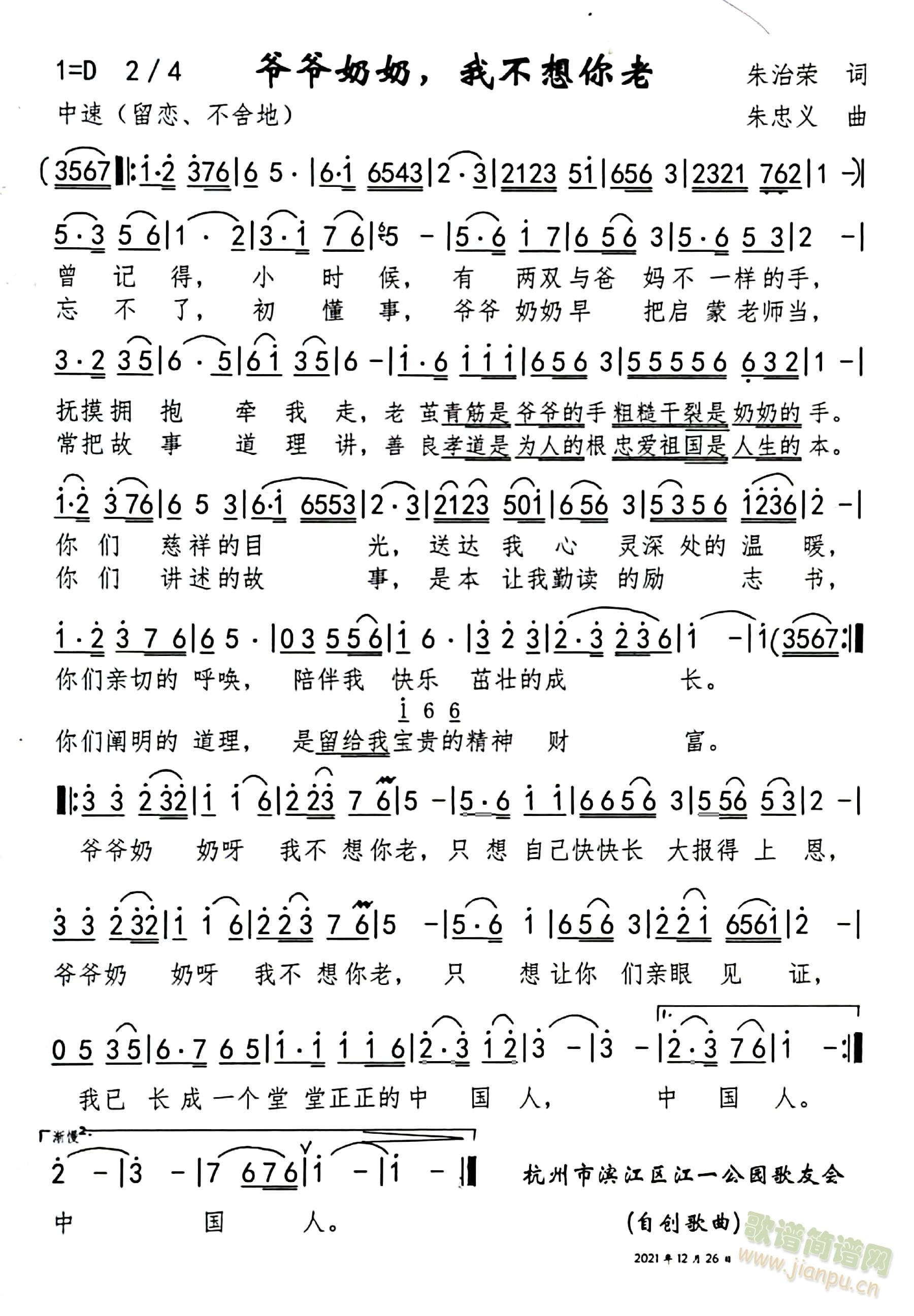 �����������Ҳ�������(ʮ�ּ�����)1