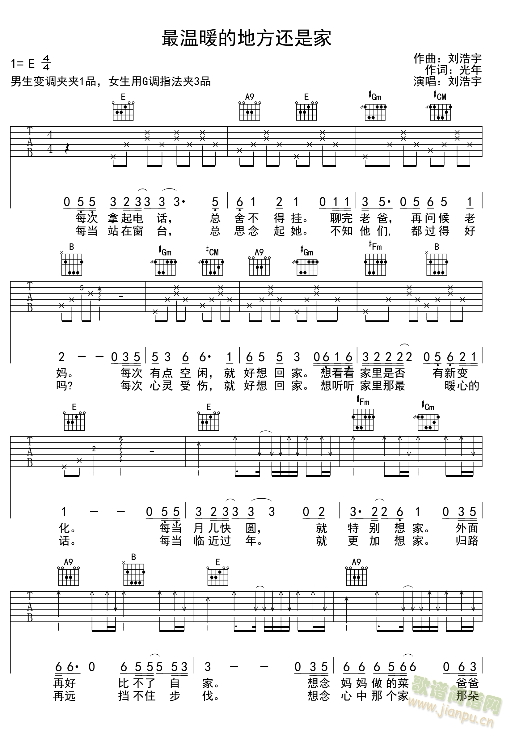 ���ů�ĵط�߀�Ǽ�(�����V)1