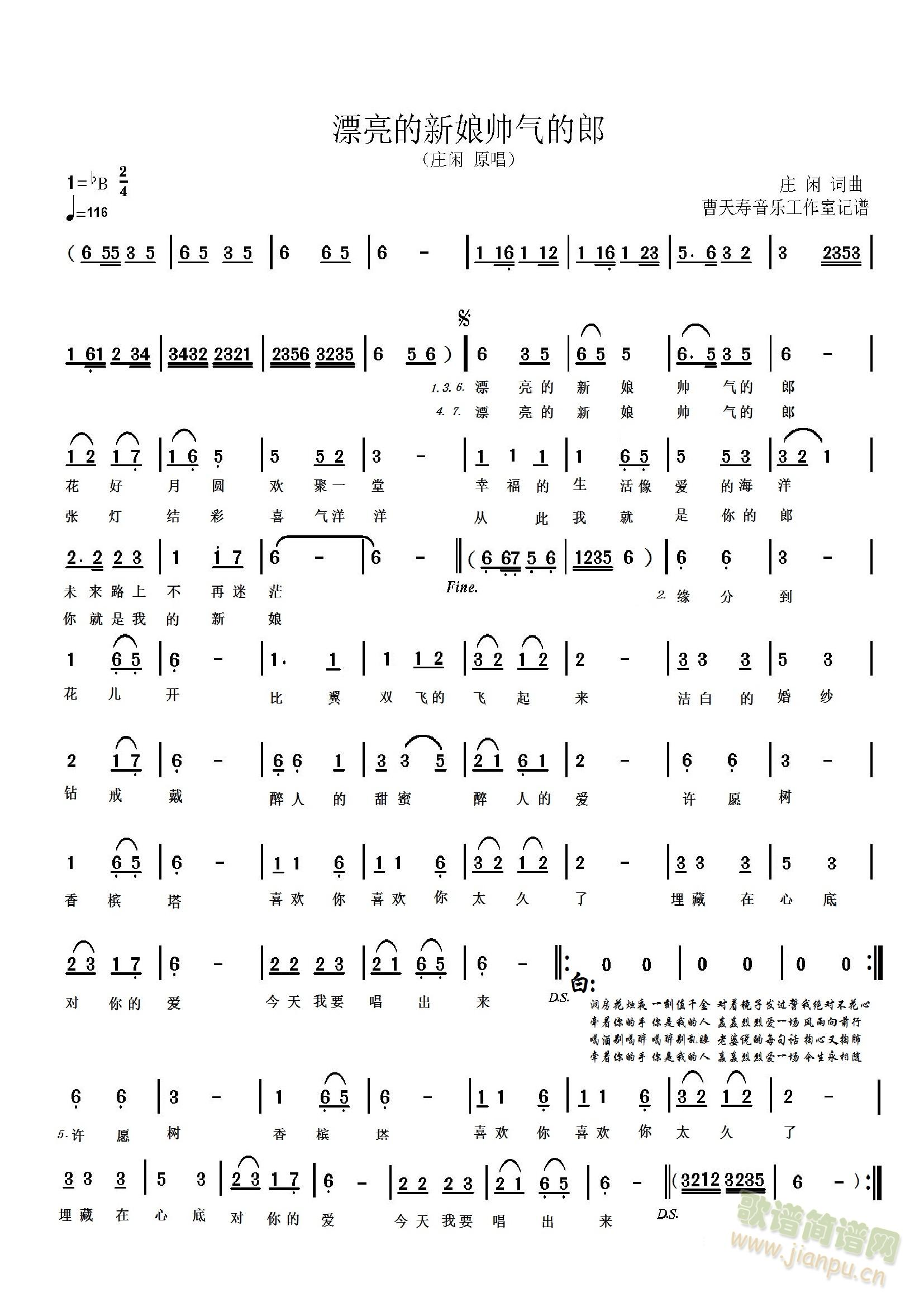 Ư������������(���ָ��V)1