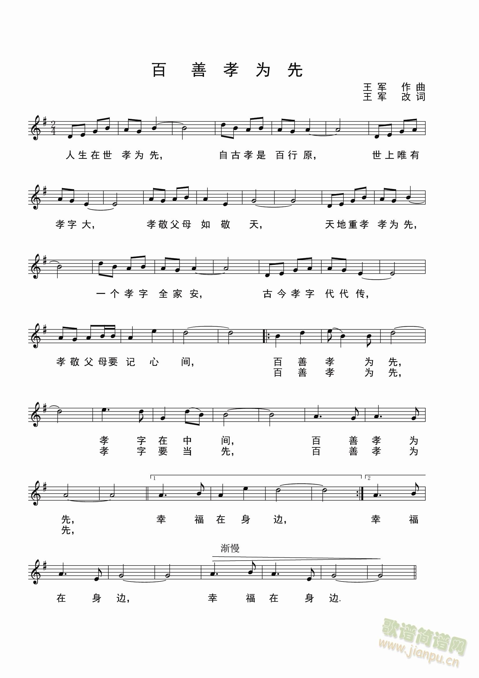 ����Т����(���ָ��V)1