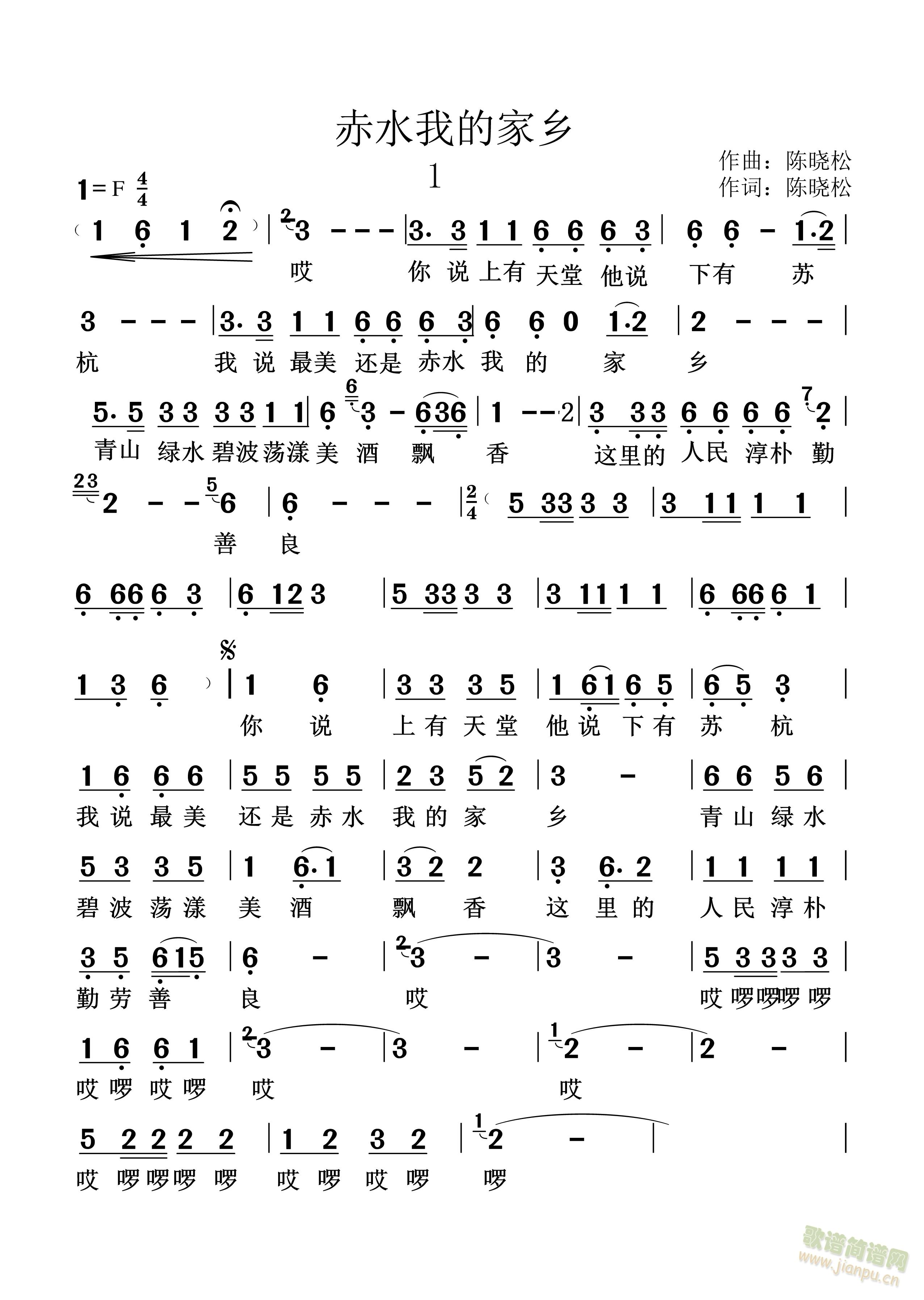 ��ˮ�ҵļ��l(���ָ��V)1