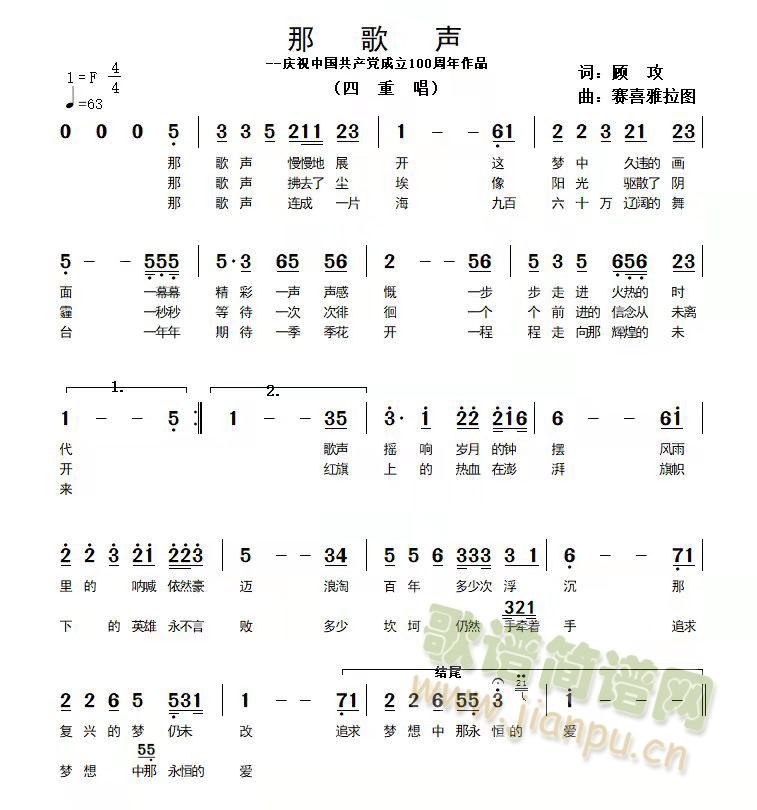 �Ǹ�(���ָ��V)1