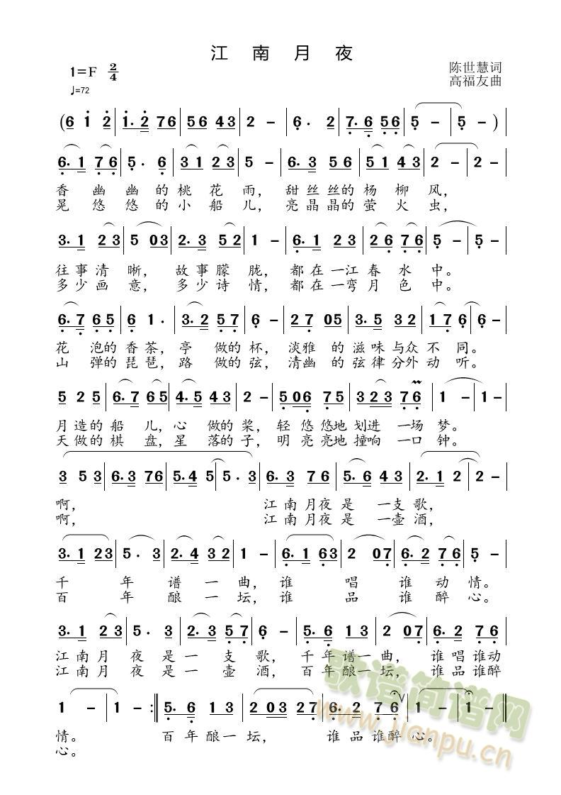 ������ҹ(���ָ��V)1