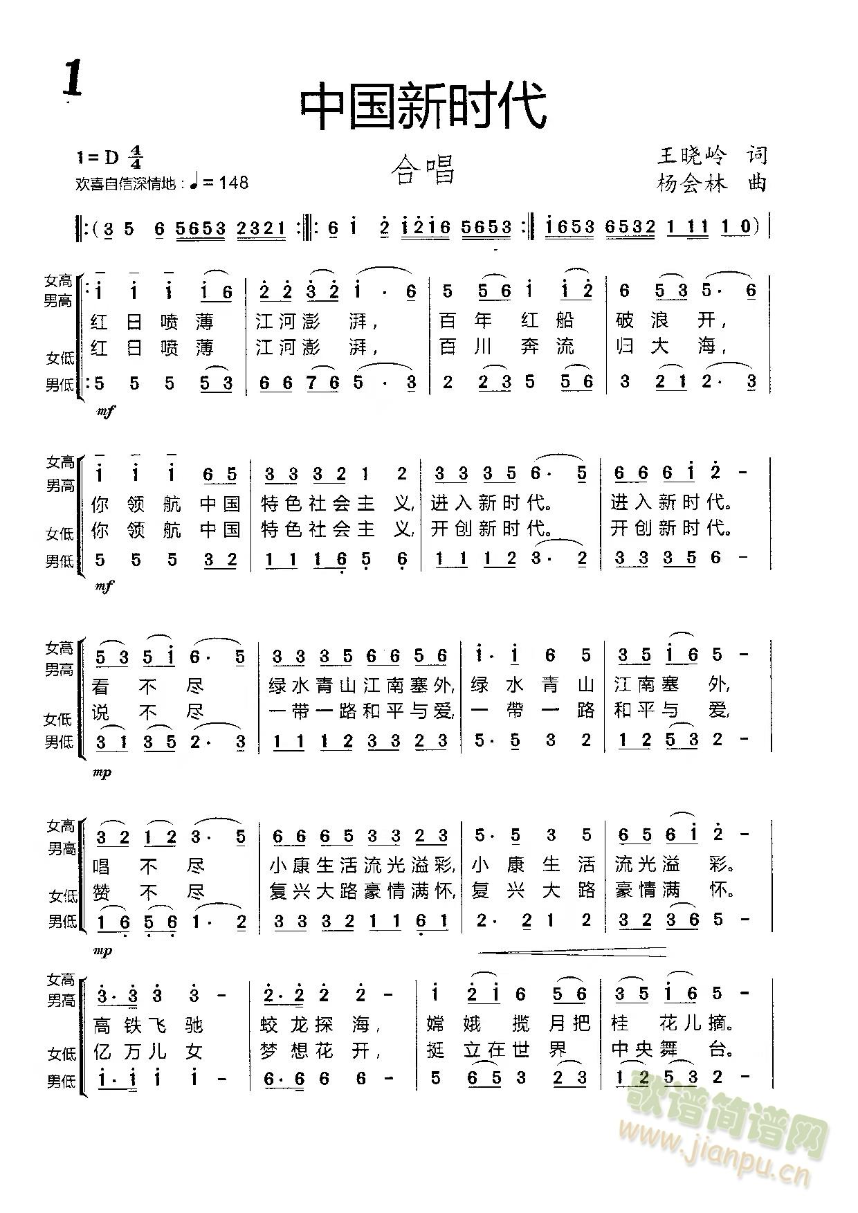 �Ї��r(sh��)��(���ָ��V)1