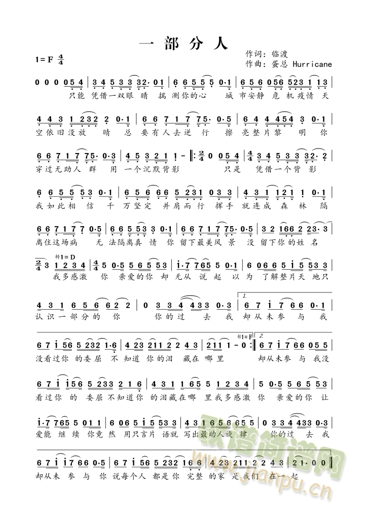 һ���ֵ���(���ָ��V)1