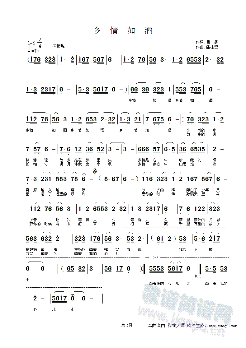 �l�����(���ָ��V)1