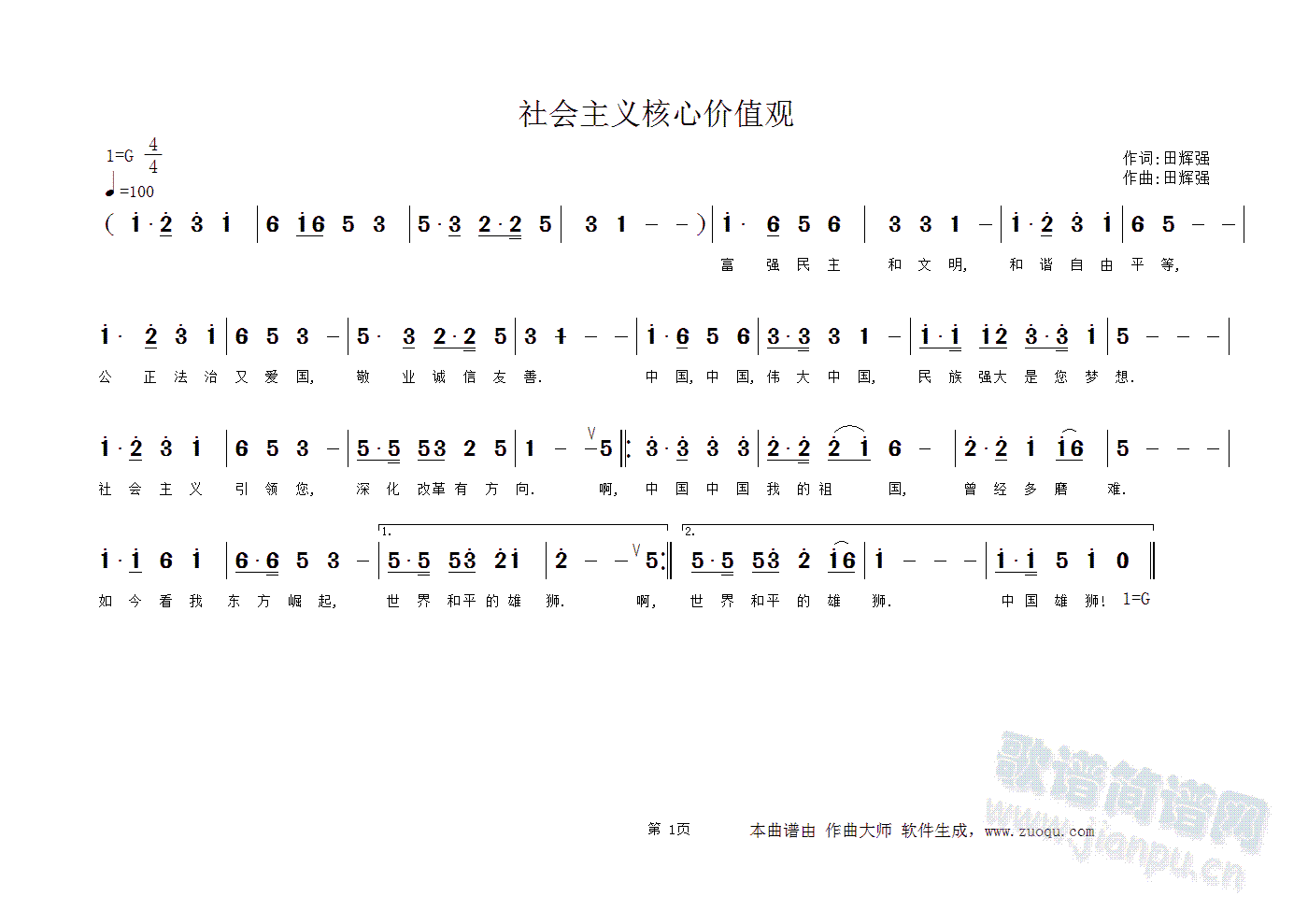 ���(hu�� )���x���ăr(ji��)ֵ�^(gu��n)(���ָ��V)3