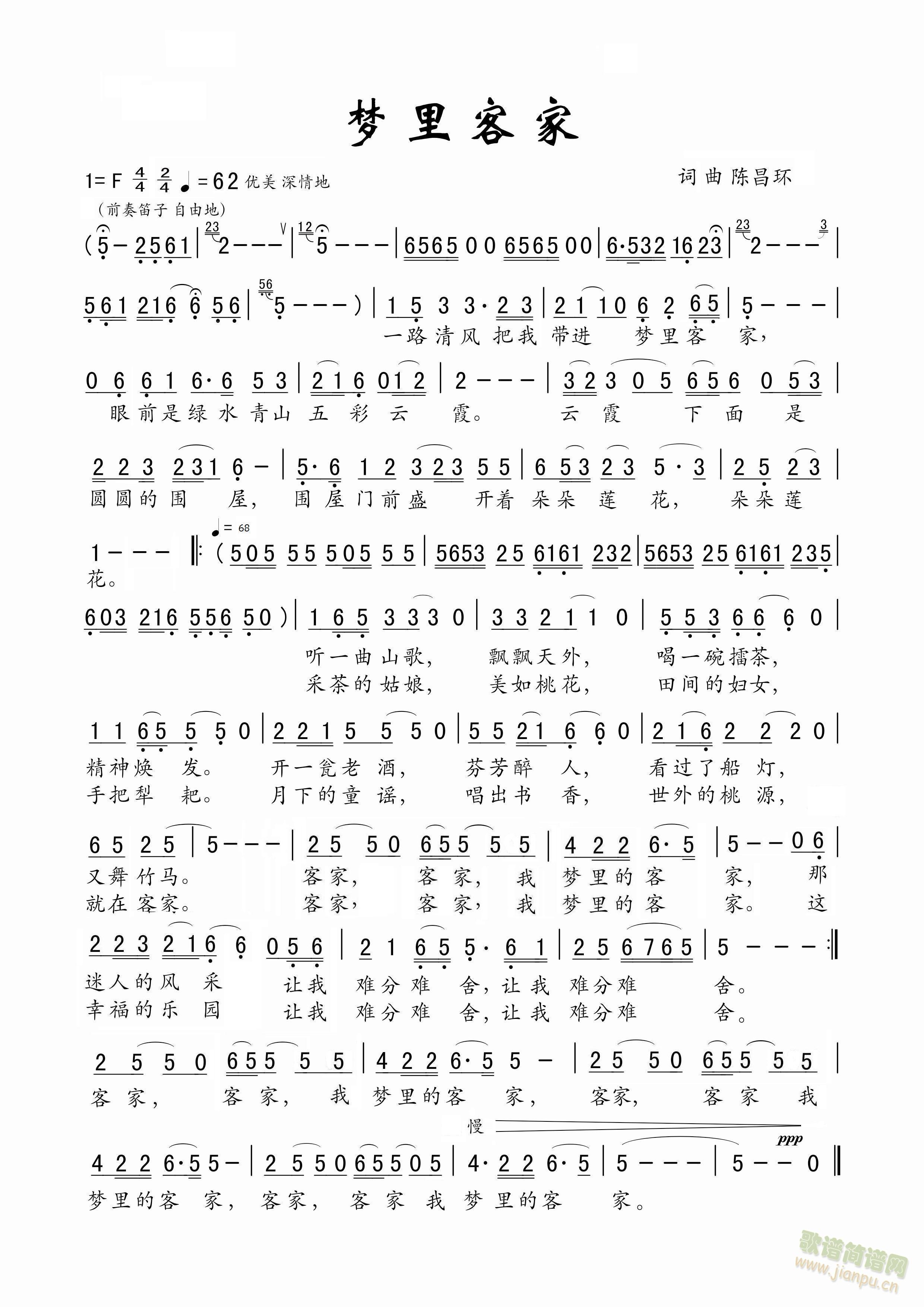 ��(m��ng)��ͼ�(���ָ��V)1