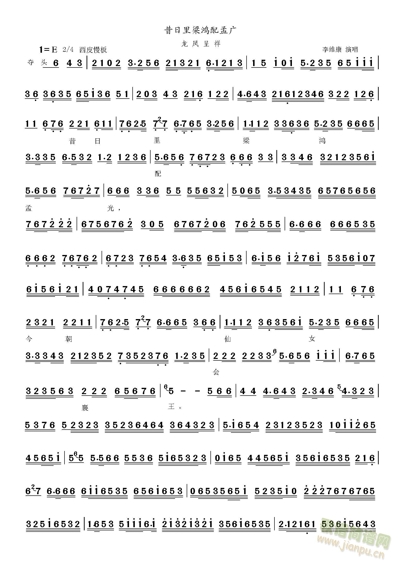 ���P�����������������Ϲ�(ʮ�ּ�����)1