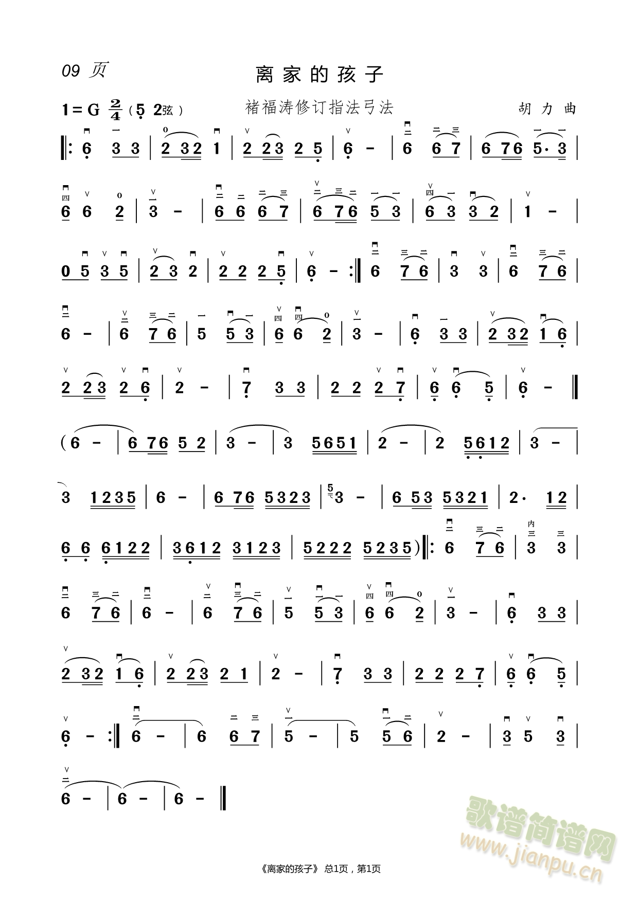 ���� �����V(�����V)3