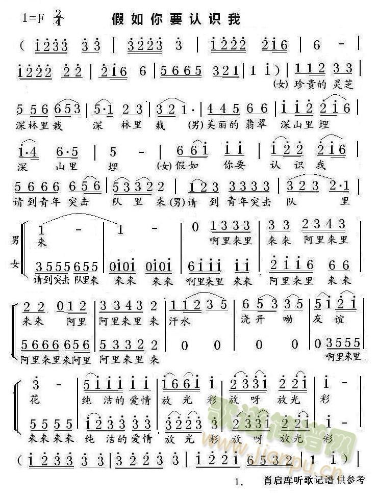 ������Ҫ�J�R��(���ָ��V)1