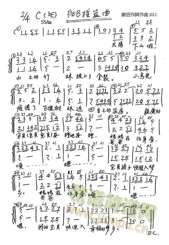 ��b�u�@��(���ָ��V)1