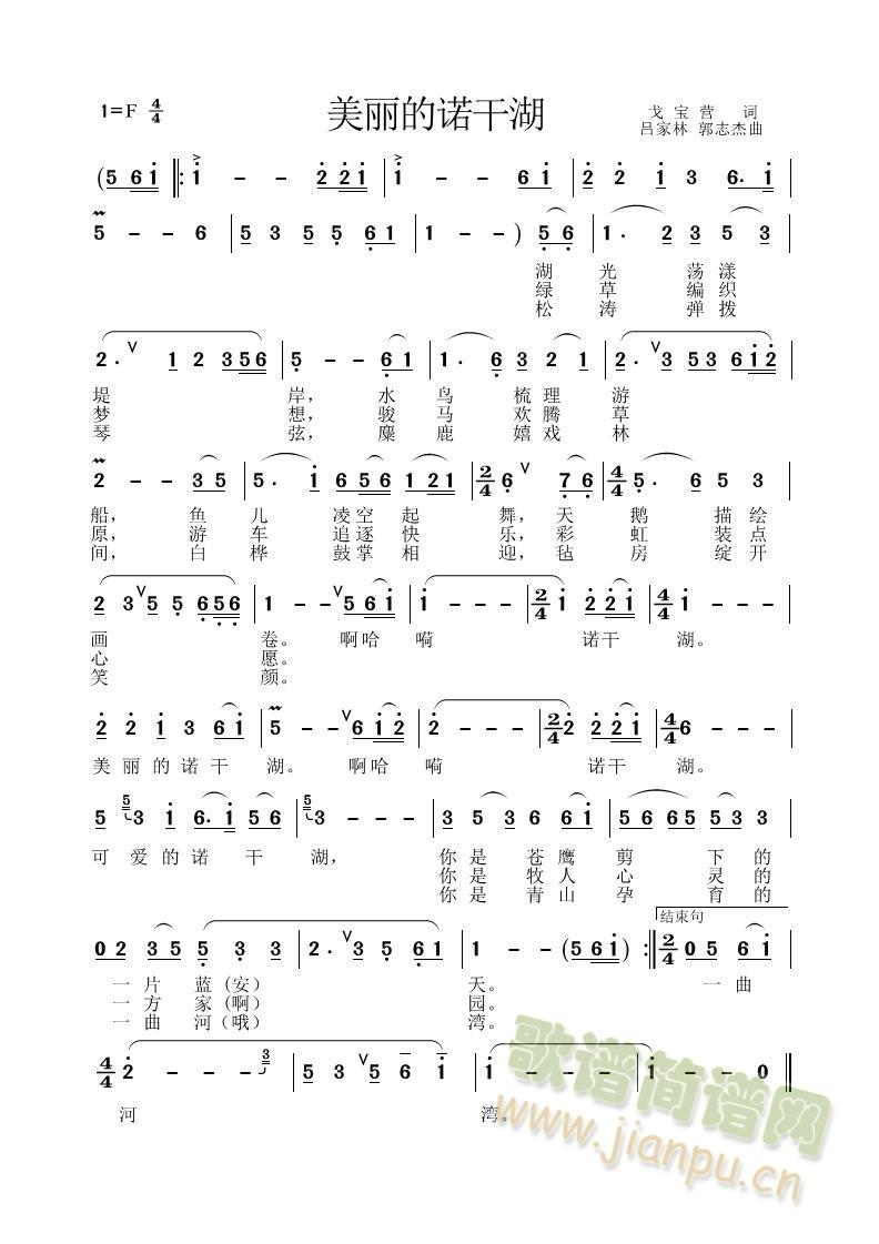 �������Z�ɺ�(���ָ��V)1