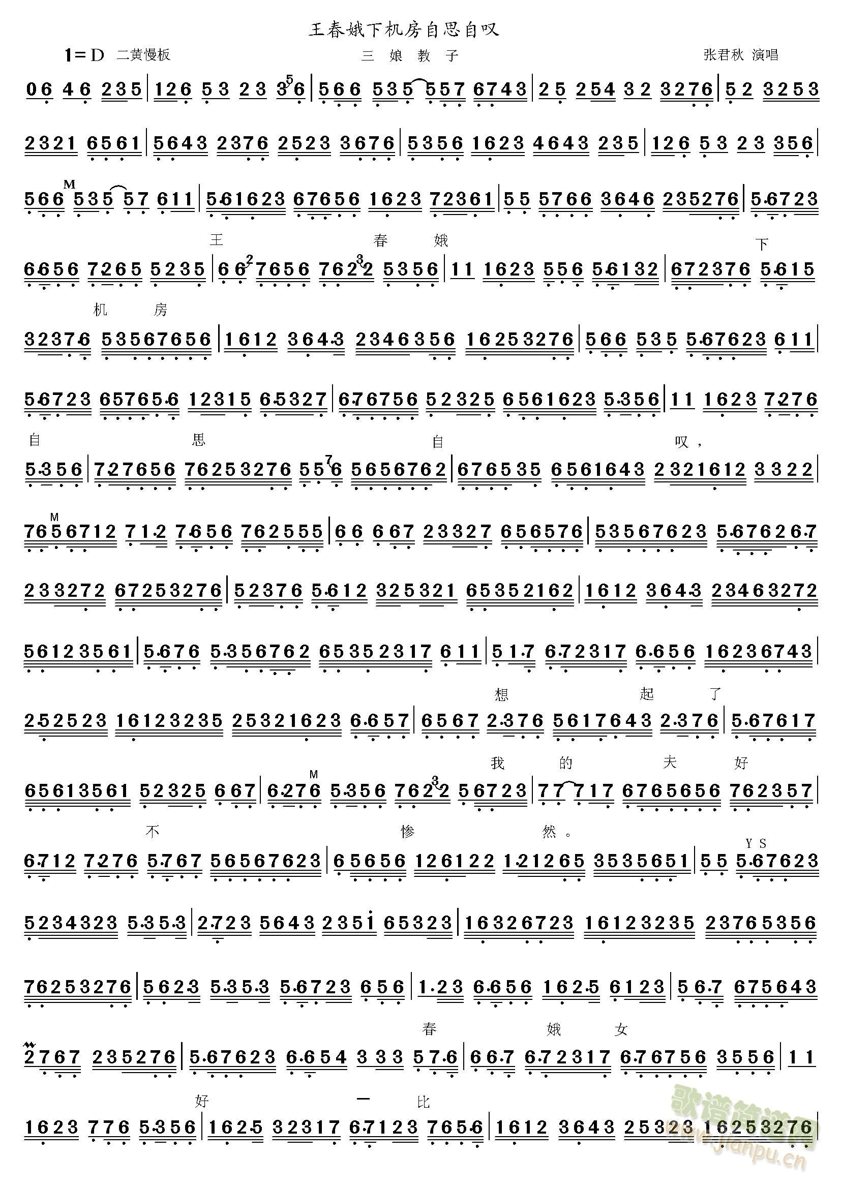 �������ڙC����˼�ԇ@(ʮ�ּ�����)1