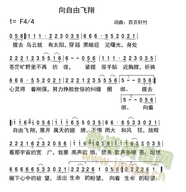 �������w��(���ָ��V)1