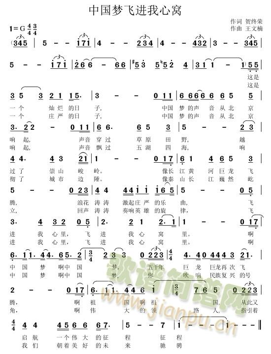 �Ї���(m��ng)�w�M(j��n)�ҵ��ĸC(���ָ��V)1