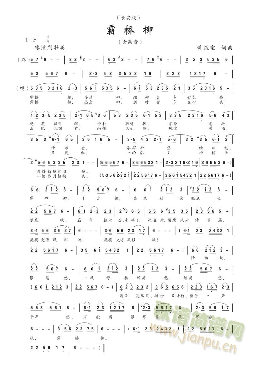 �Ԙ������L(ch��ng)���棩(���ָ��V)1