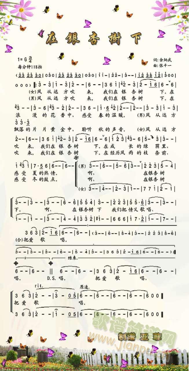 ���y�Ә�(sh��)��(���ָ��V)1