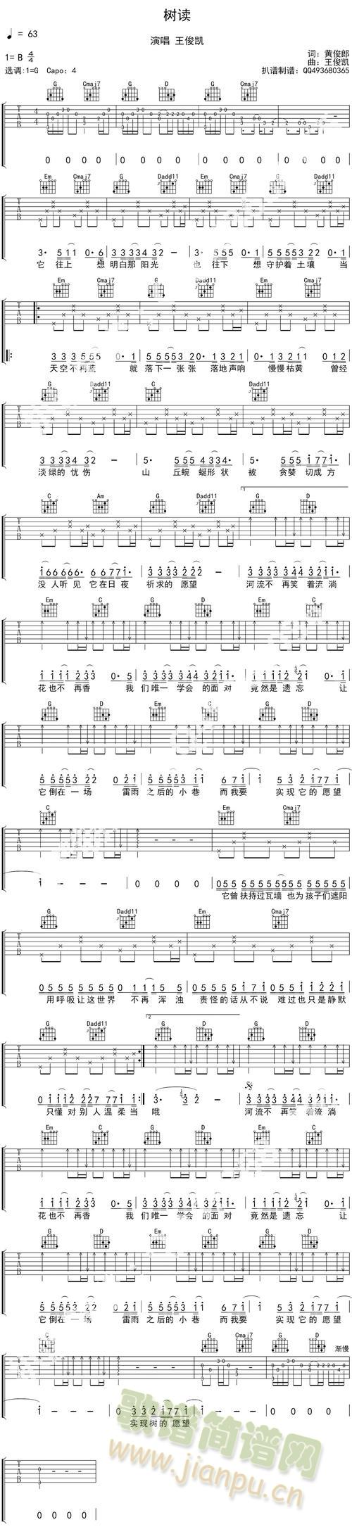 ��(sh��)�x(���ָ��V)1