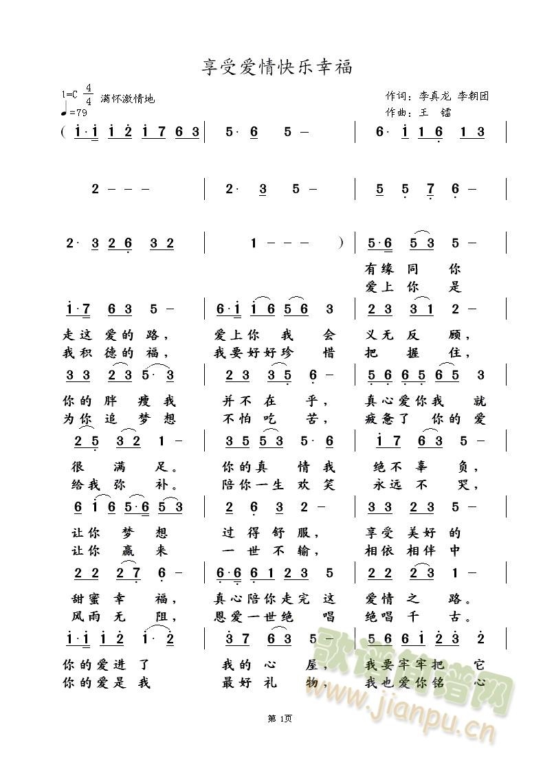 ���ܐ�(��i)��옷(l�� )�Ҹ� ��F�~ ���D��(ʮ�ּ�����)1