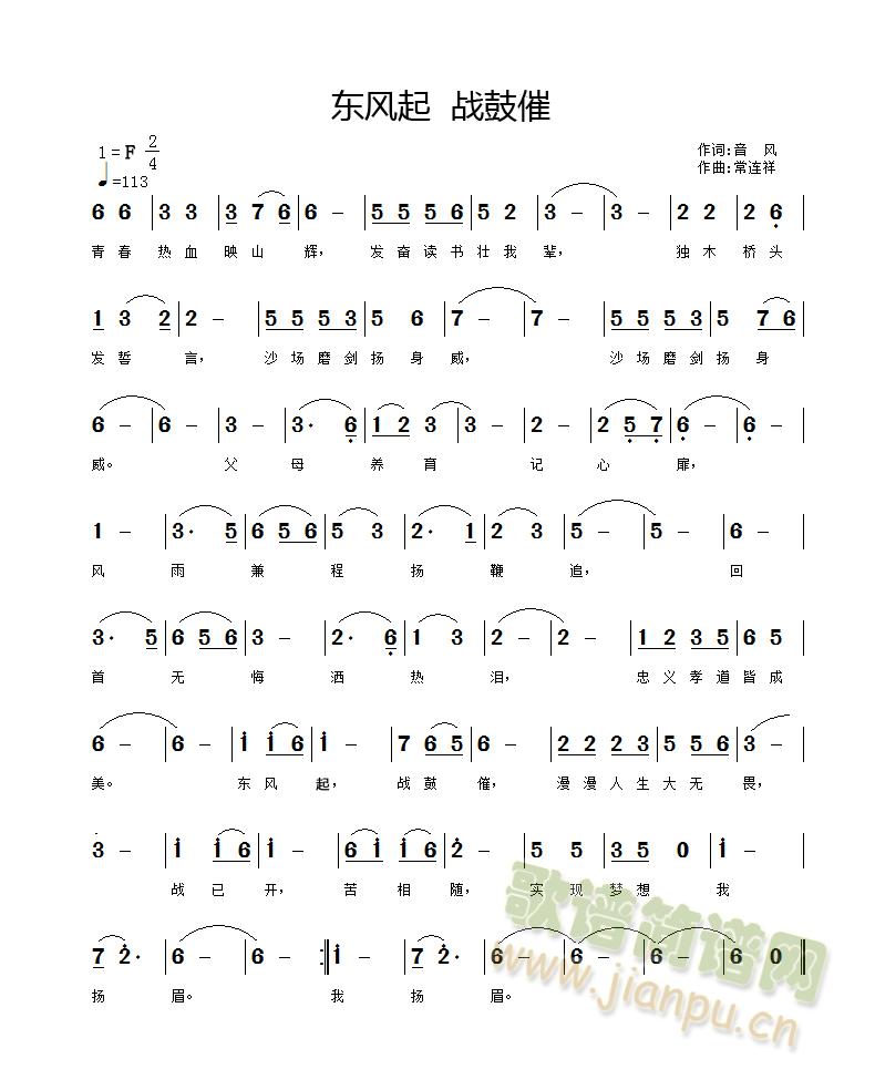 �|�L(f��ng)�� ��Ĵߣ����L(f��ng)�~  ���B������(ʮ�ּ�����)1