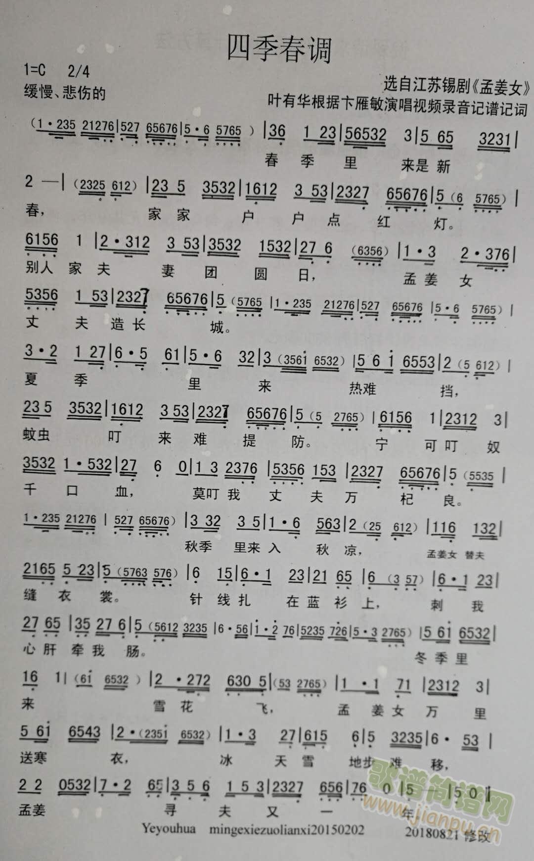 �ļ����{(���ָ��V)1