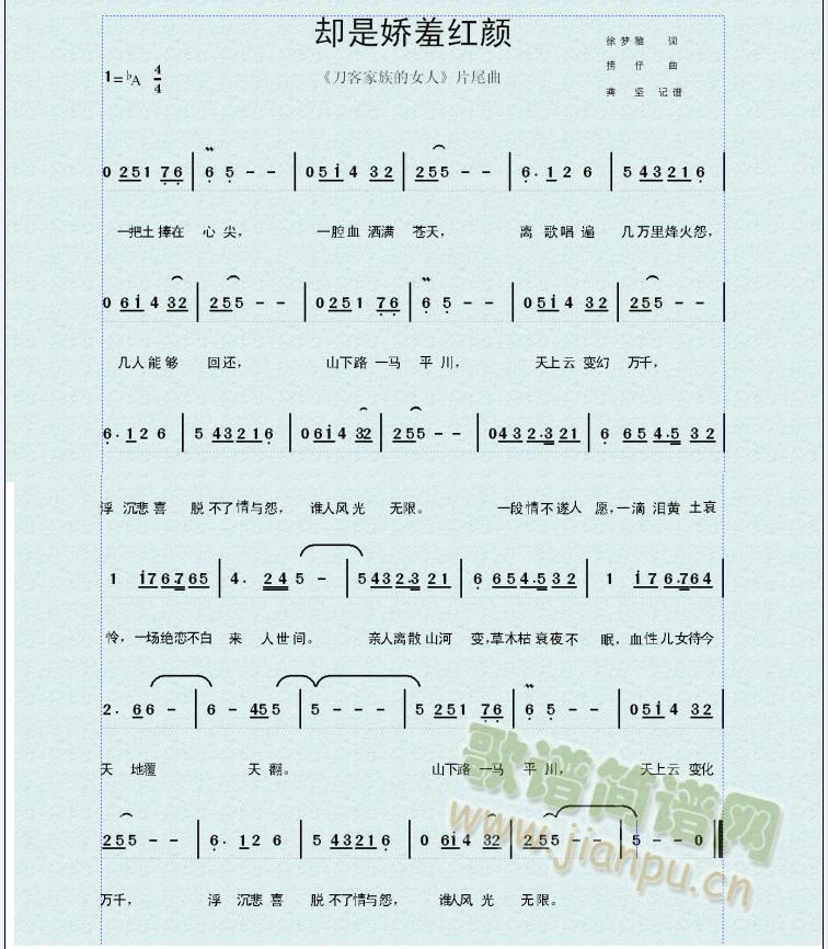 �s�ǋ��߼t�(���ָ��V)1