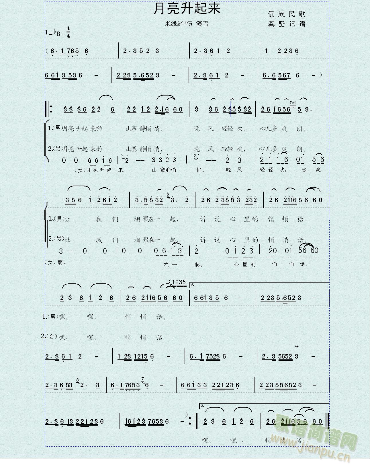 ����������(l��i)(���ָ��V)1