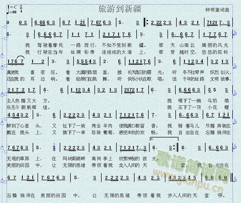 ���ε��½�(���ָ��V)1