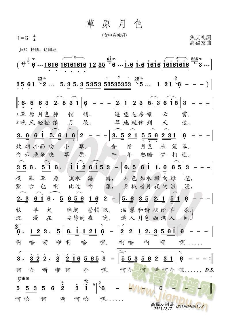 ��ԭ��ɫ(���ָ��V)1