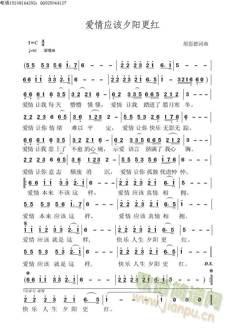 ��(��i)�鑪ԓϦ�(y��ng)���t(���ָ��V)1