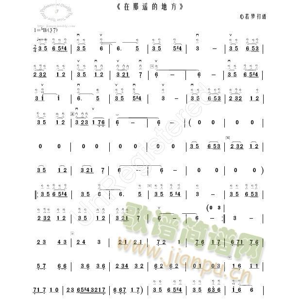 �����b�h�ĵط����ڼt÷�������V��(�����V)1