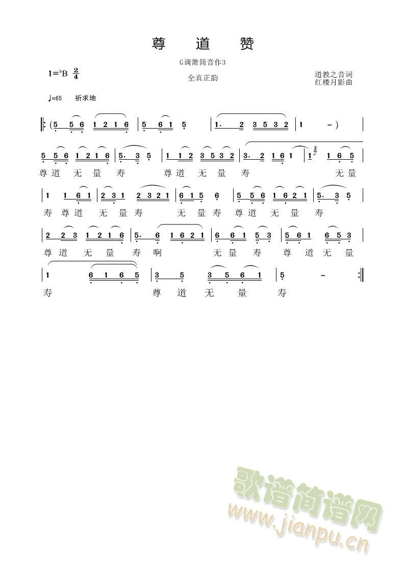 ����֮��(�Ѻ��V)1